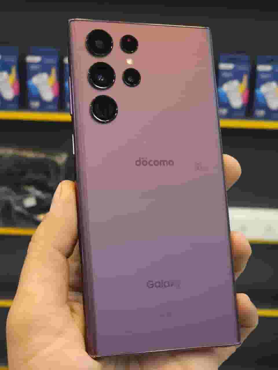 Samsung Galaxy Ultra