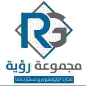 Experienced aluminum vendors are required to work in Roya Aluminum Trading Group 