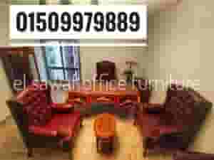 A red beech wood desk with copper