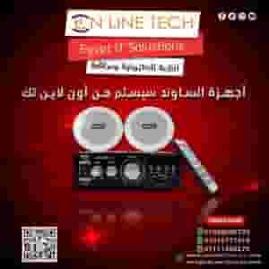 Professional sound system, sound power... stronger feel