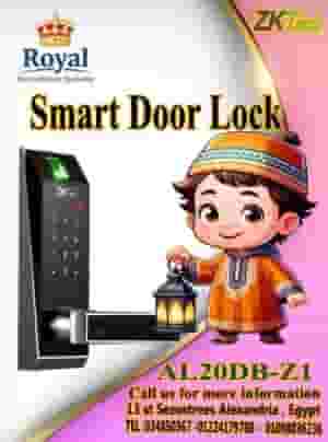 Ramadan Kareem.. The security of your home with a smart touch and absolute peace of mind