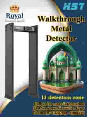 🌙 The safety of your visitors in Ramadan.. Our responsibility at Royal!