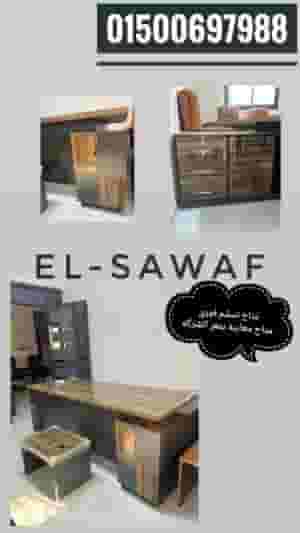 مكتب مدير خشب mdfاسباني مستورد 