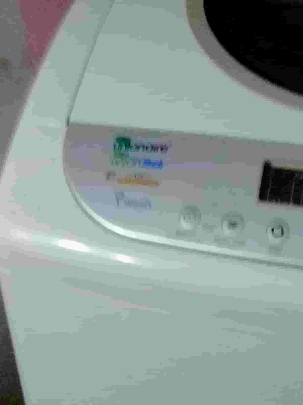 غساله ومجفف