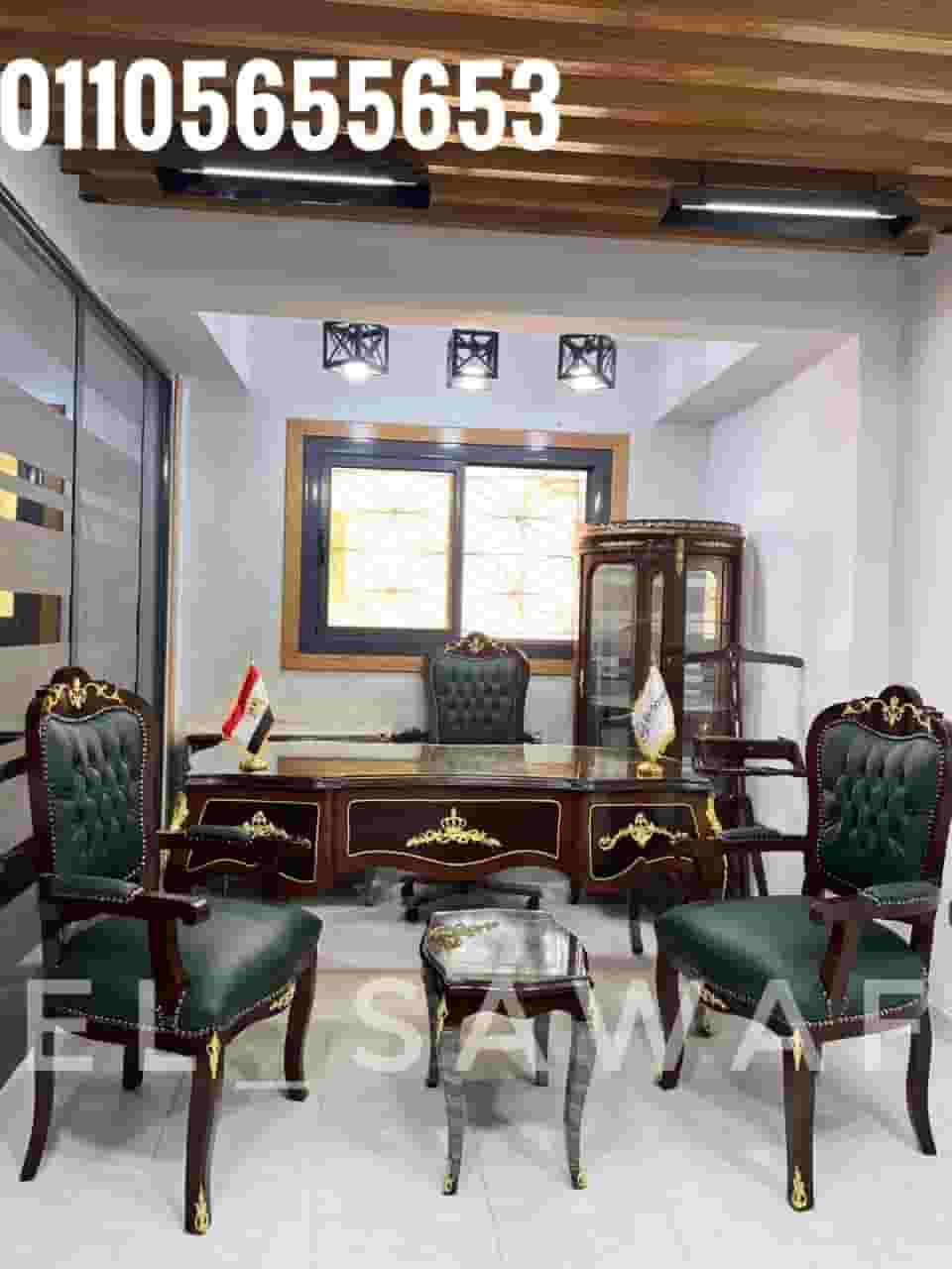 A red beech wood desk with copper