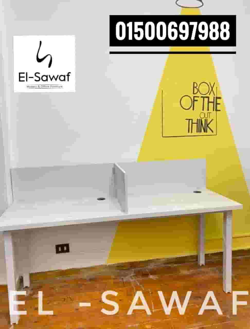 Workstation - Workstation