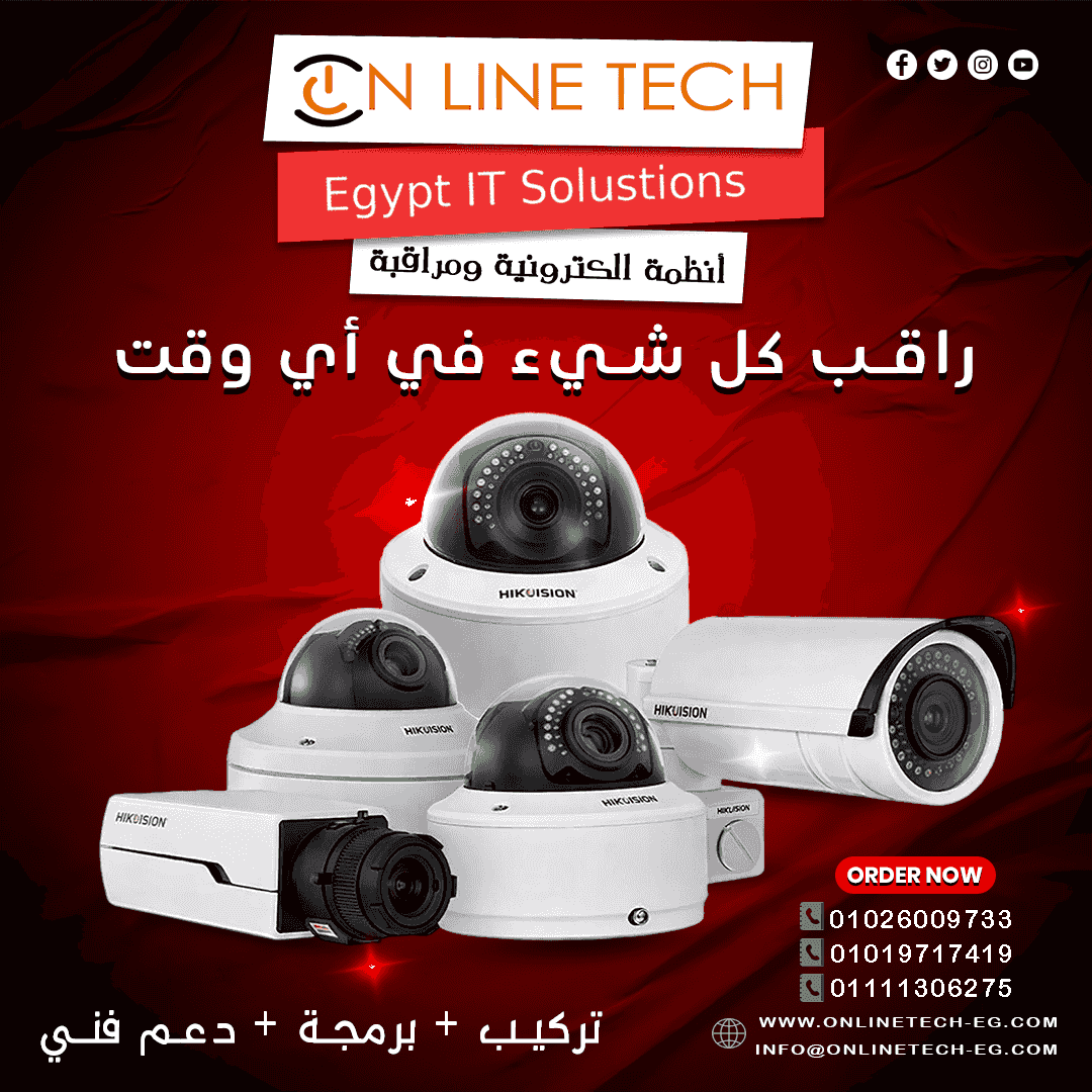 Installing Hikvision surveillance cameras - smart surveillance without complexity