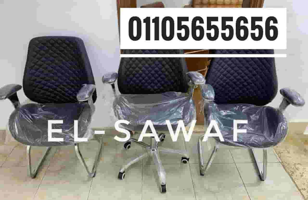 Imported leather chairs 