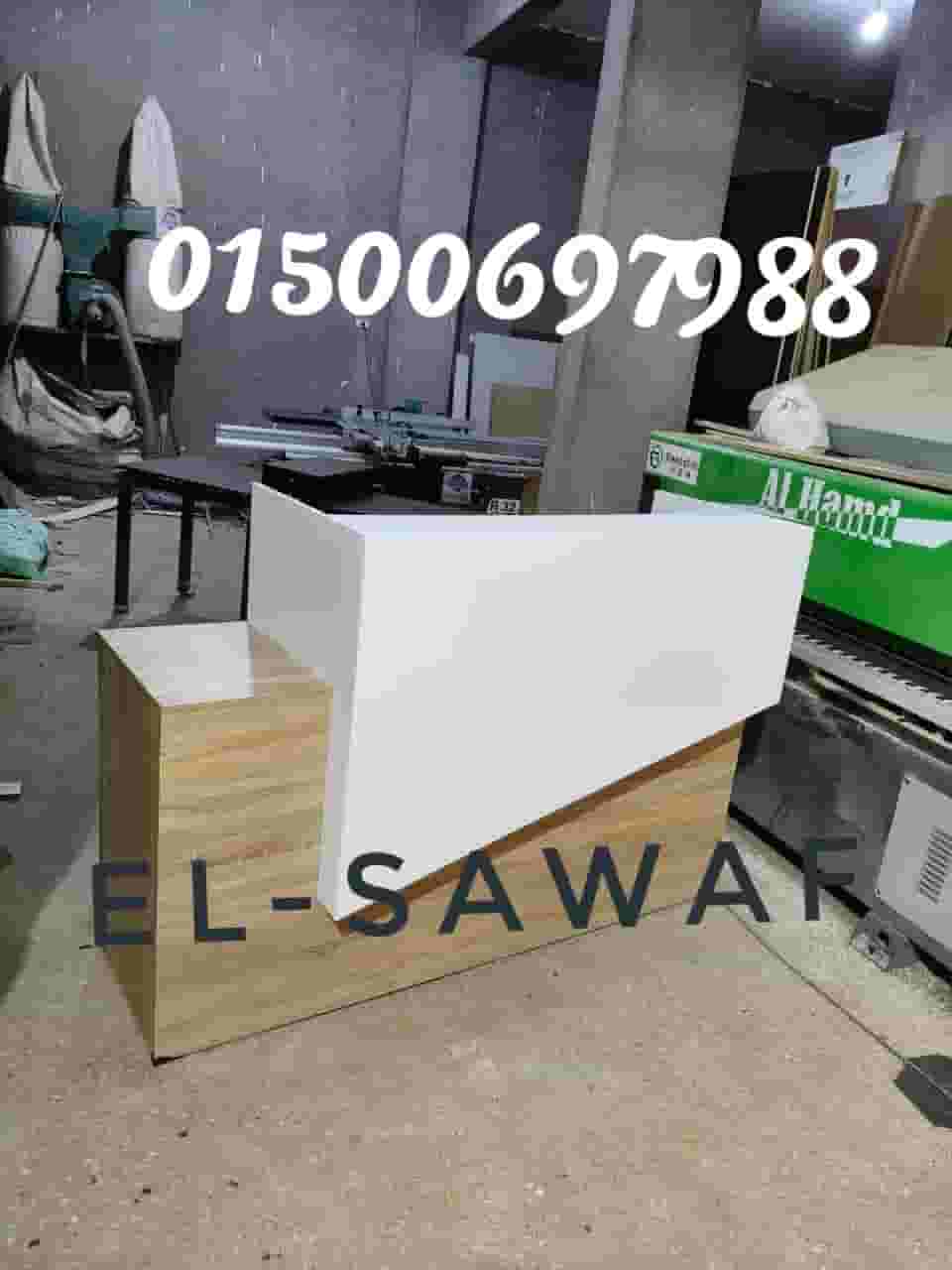 Reception counter, secretarial office