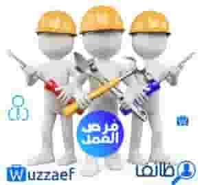 A meat factory in El Oubour 