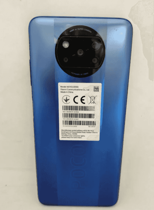 هاتف شاومي بوكو اكس ثري برو