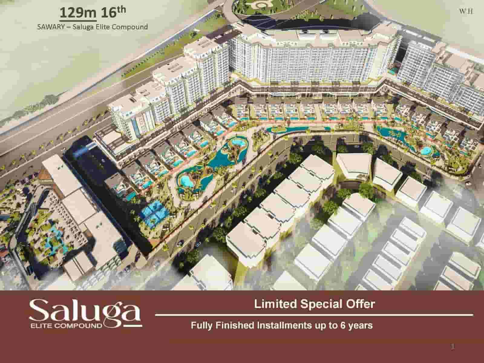 وحدة للبيع بكمباوند سالوجا ايليت بصواري