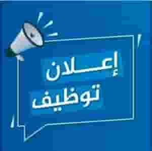 عامل انتاج في مصنع