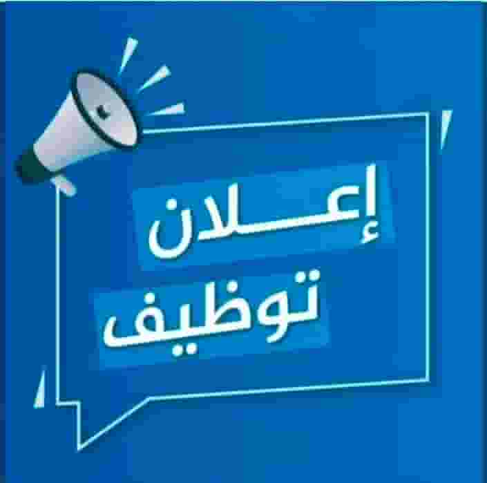 عامل انتاج في مصنع