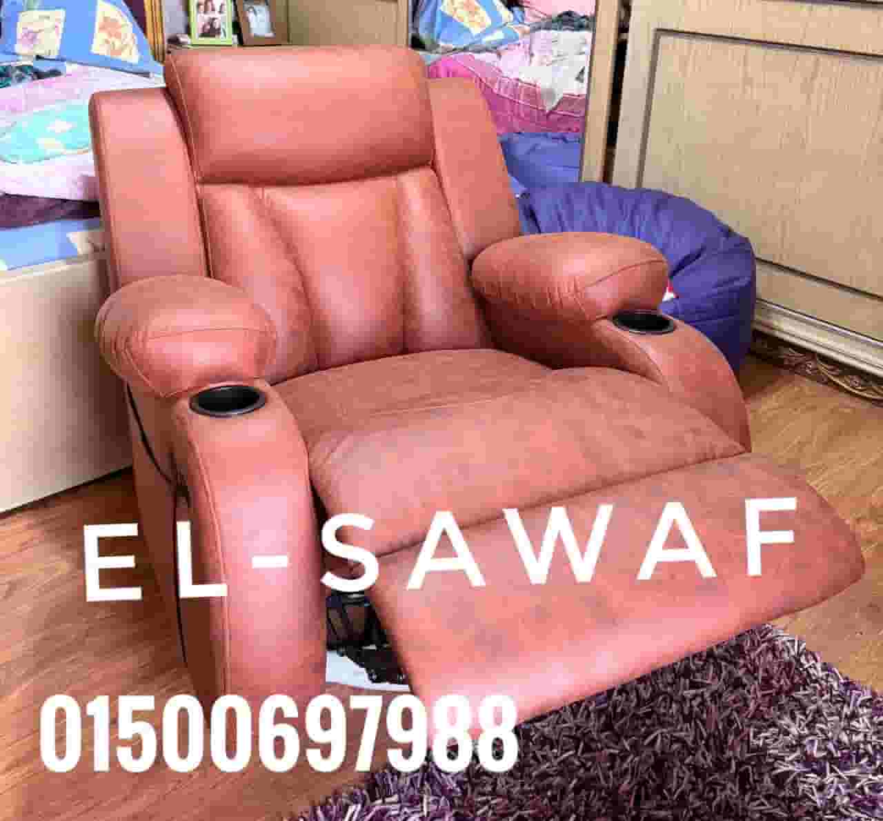 Mother's Day offers Lazy Boy chair