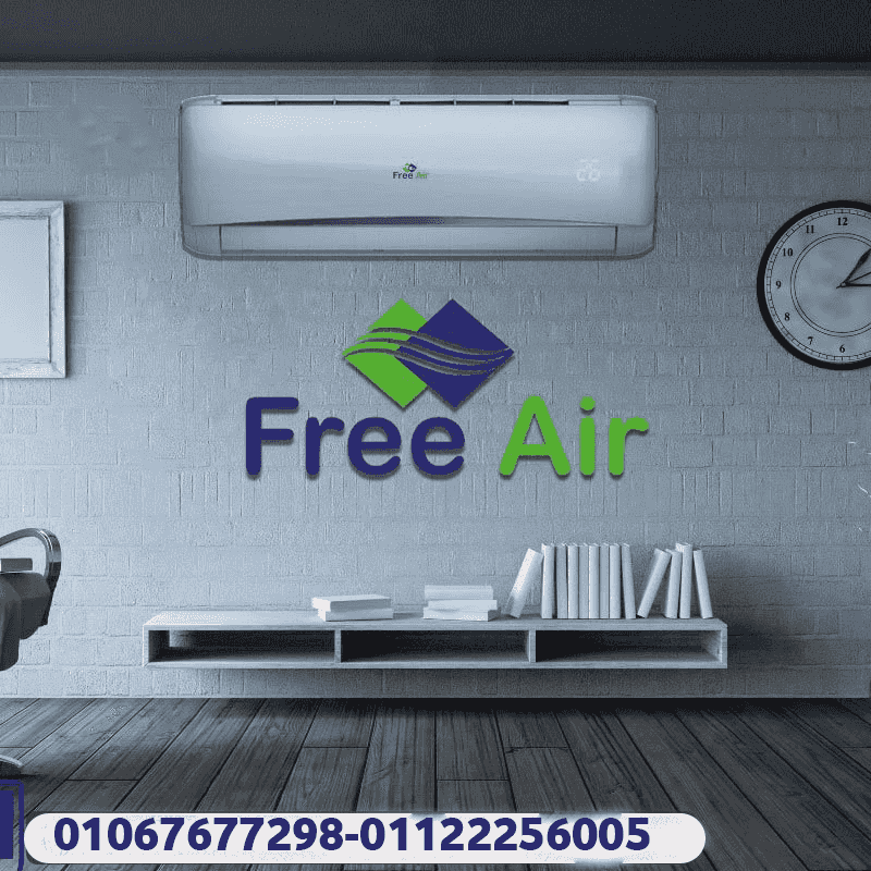 لماذا يفضل الكثير تكييف فري إير