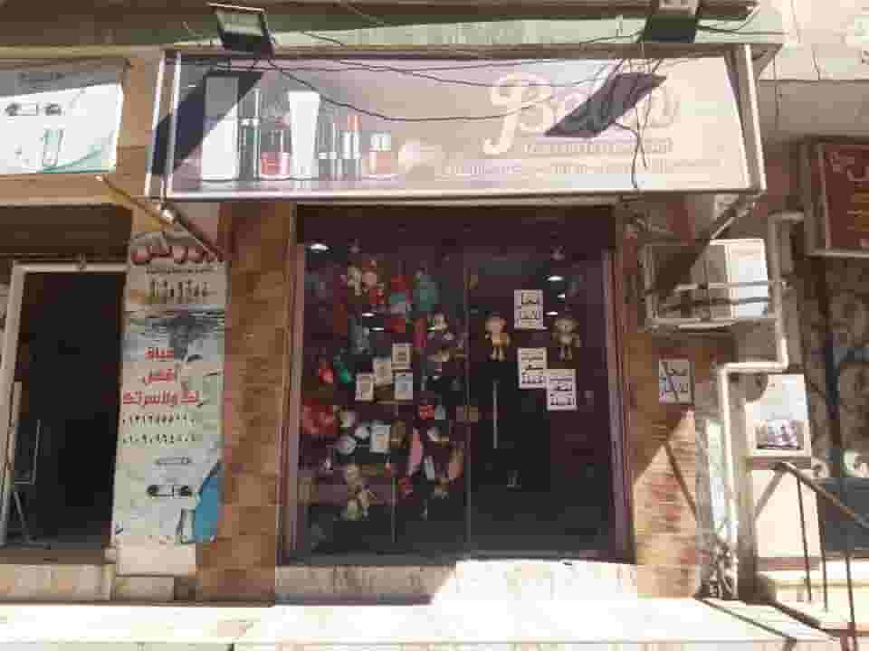 Shop for sale with an area of 35 meters in front of Ezbet El Nakhl Youth Center