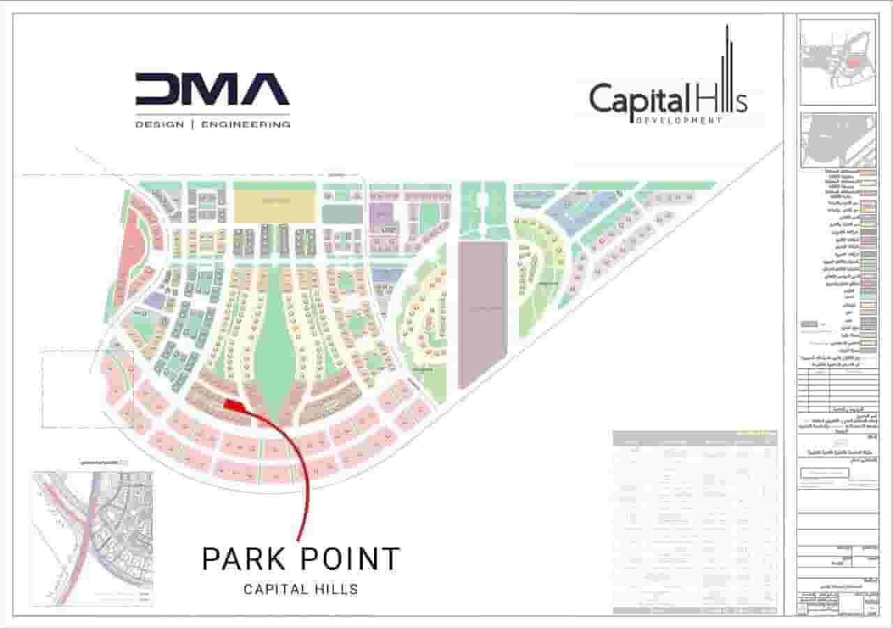 Administrative office 27 m in the administrative capital for sale