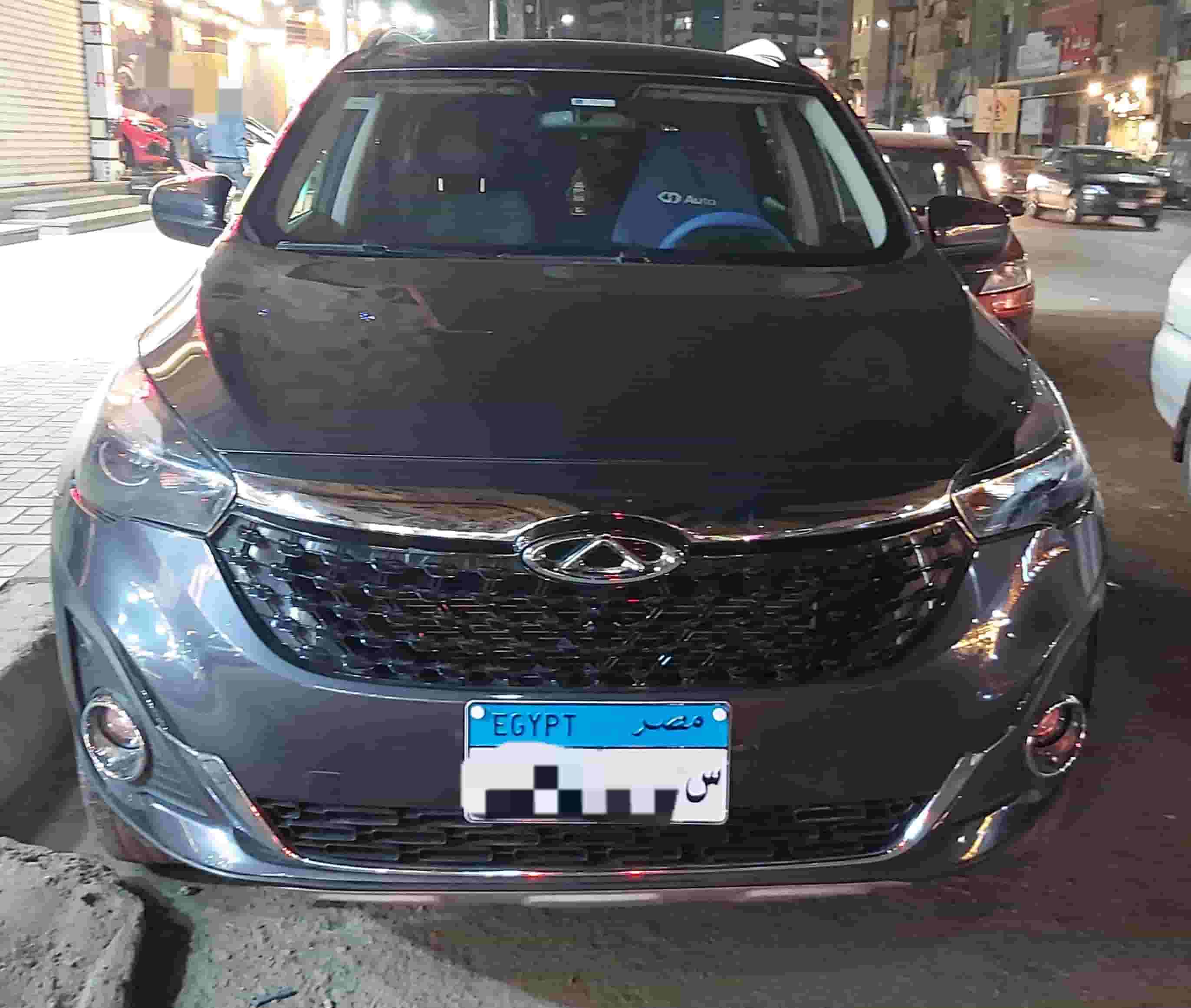 شيري تيجو7 2022