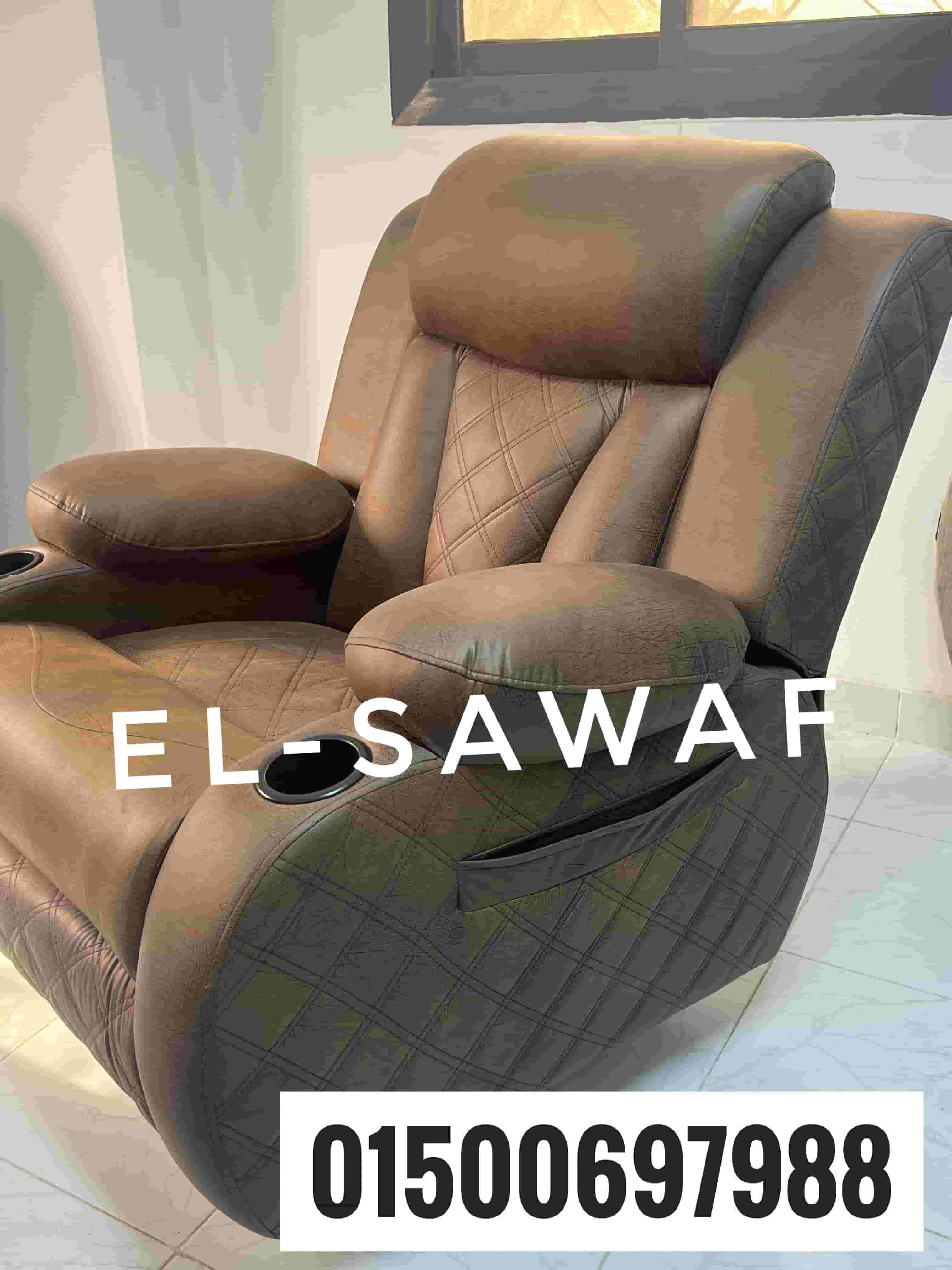 Mother's Day offers Lazy Boy chair