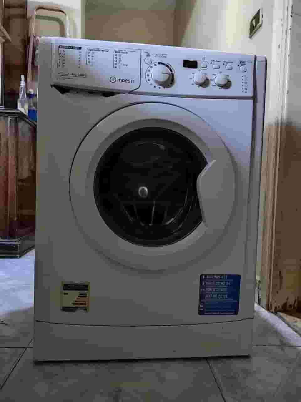 غساله انديست ٧ كيلو