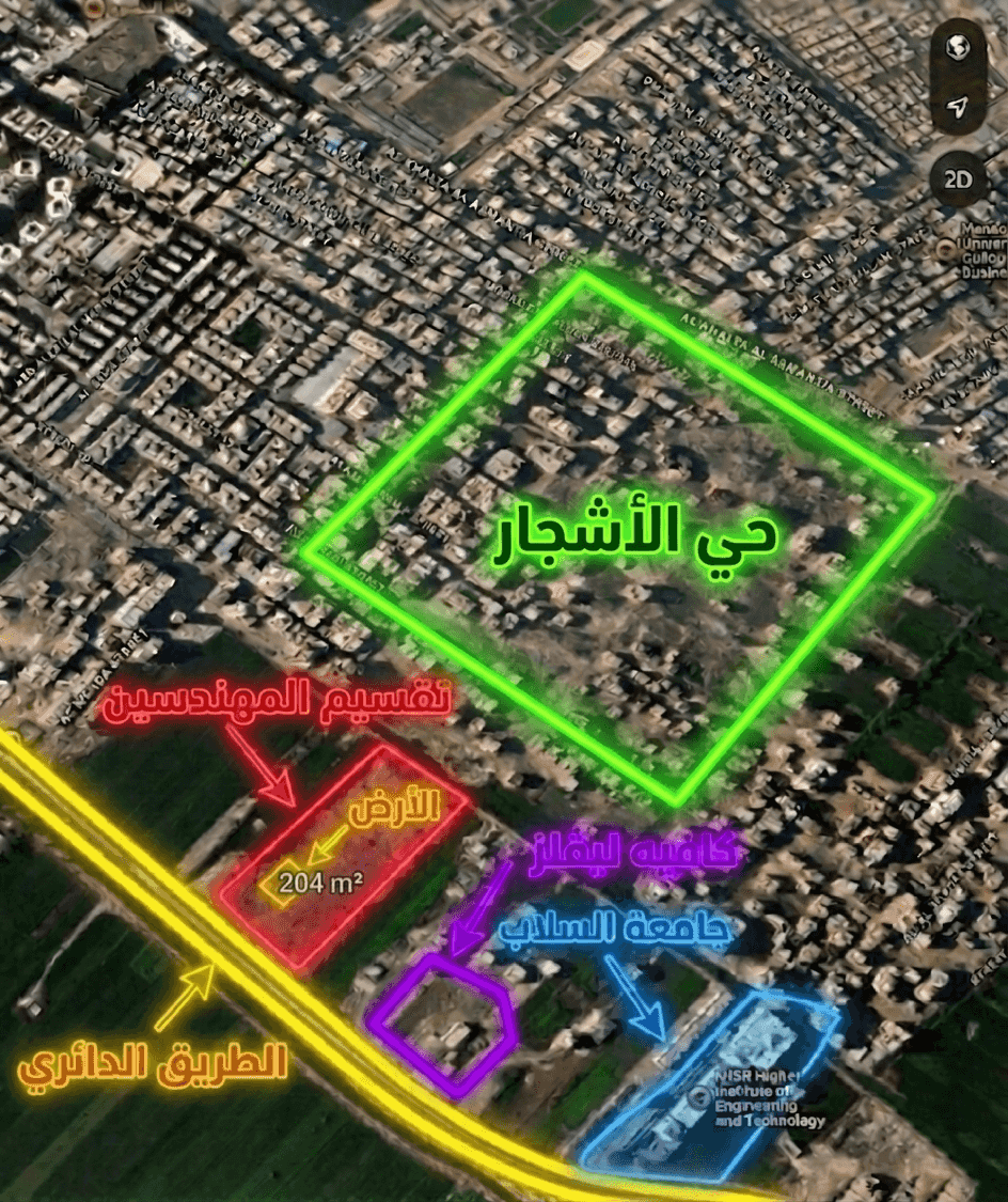 The building land is 204 meters