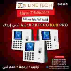 جهاز البصمة ZK-K60 PRO – الحل الأمثل لتنظيم حضور وانصراف
