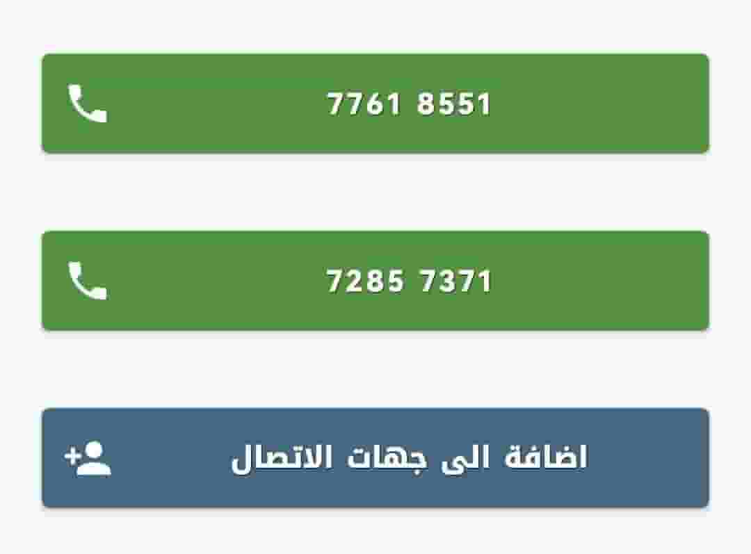 All craftsmen are required in Oman