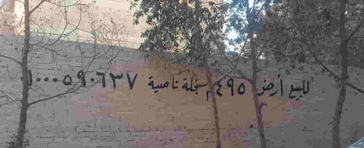 Land for sale in the Al-Ahram desert area 