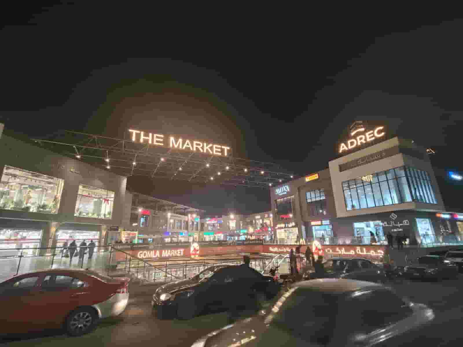 In just 4 months, he received a fully finished medical clinic in the Fifth Settlement - New Cairo