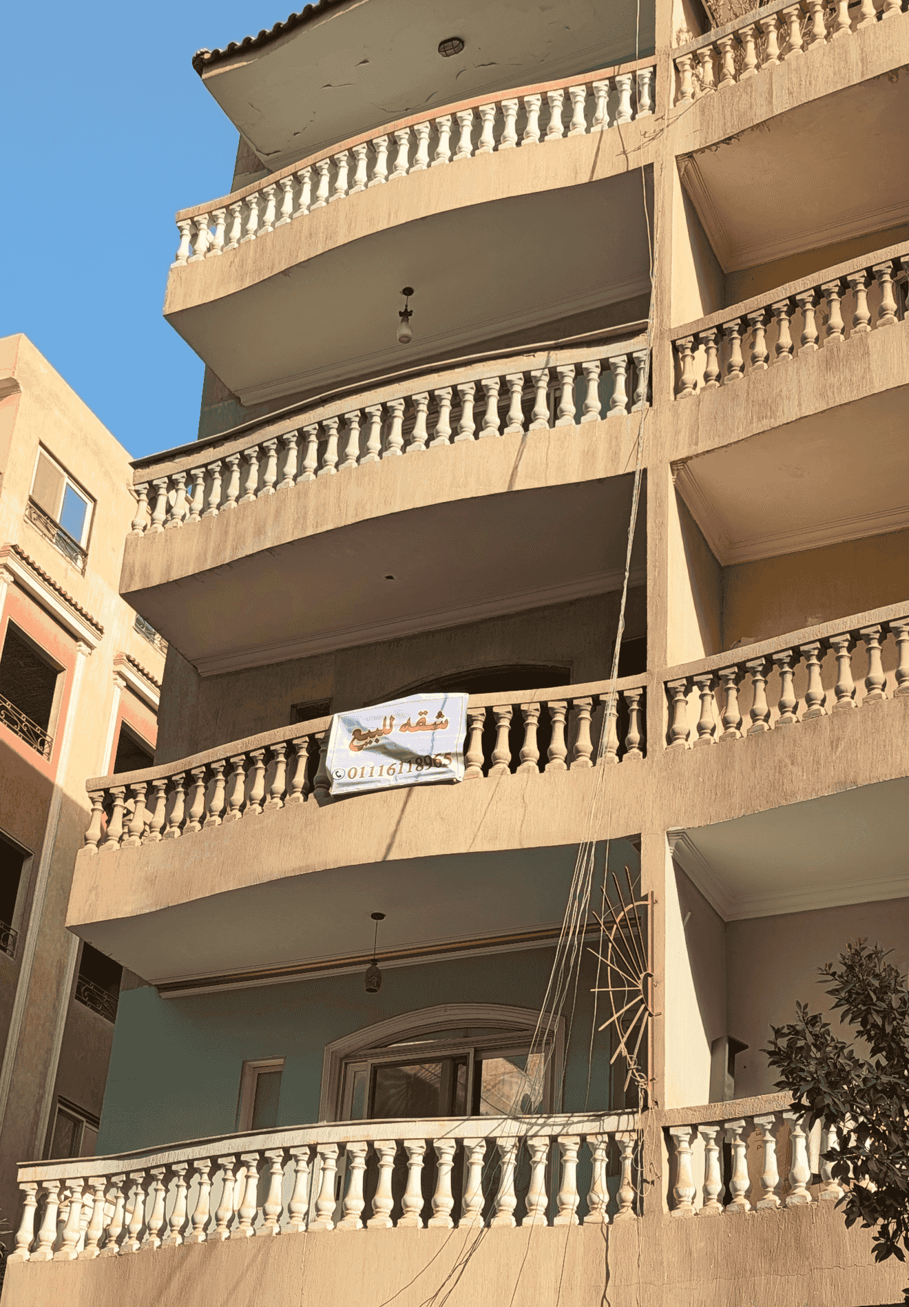 Apartment for sale - Pyramids Gardens - First Gate, prime location