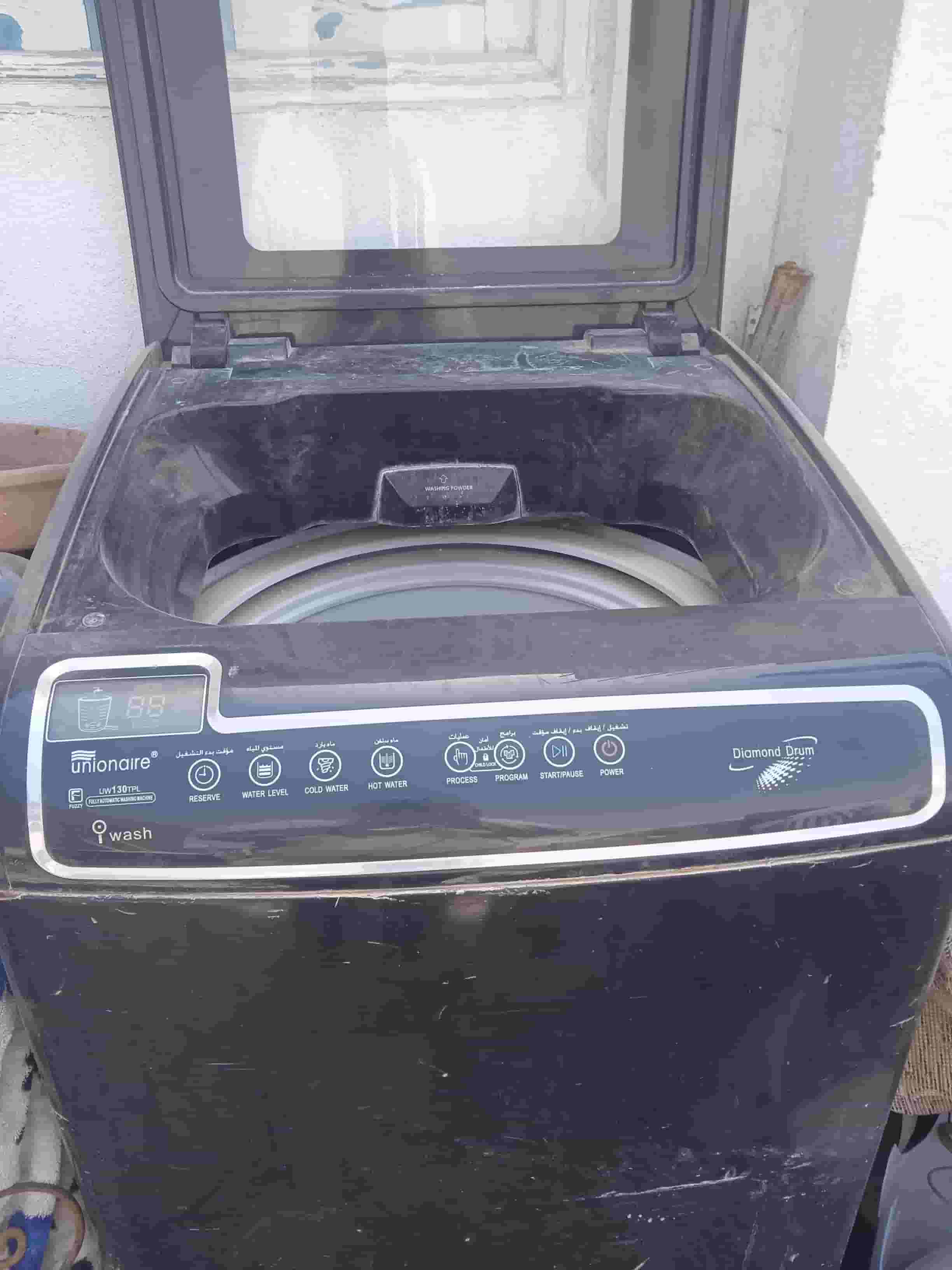 11 kg automatic washing machine