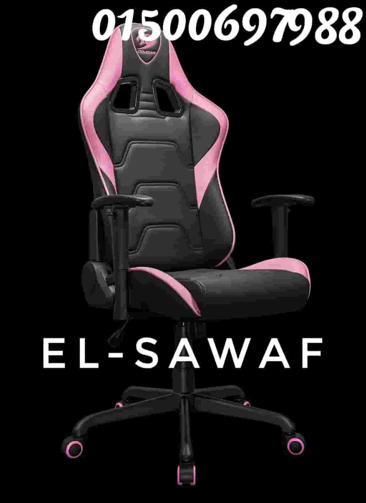 The Jamming chair is fully imported