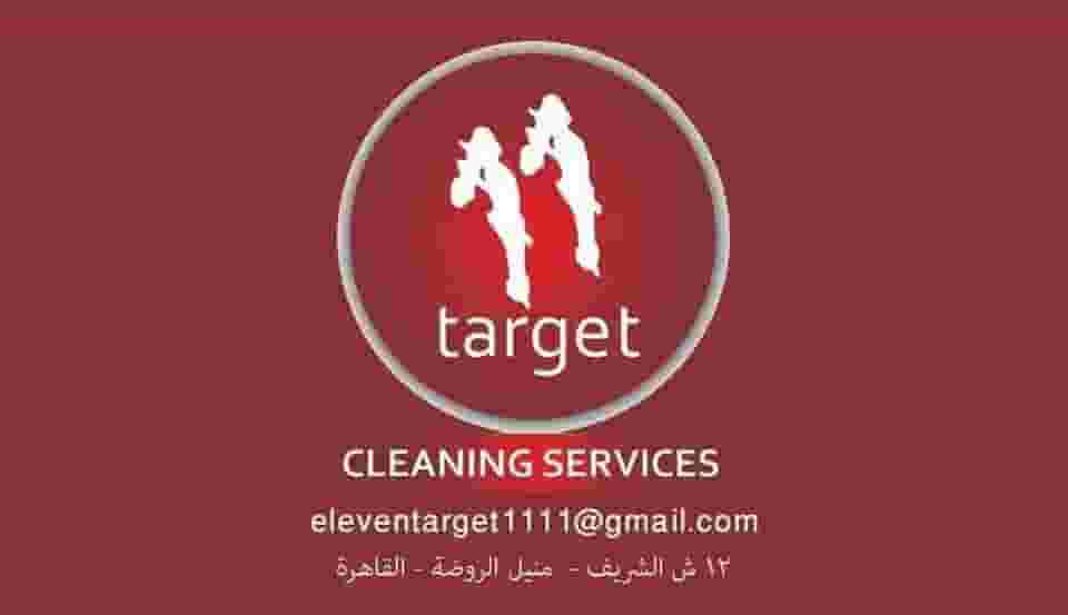 A cleaning worker is required to be hired immediately with a good salary