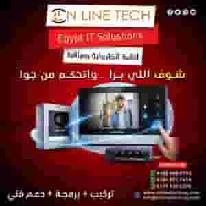 Integrated security with an intercom installation from Online Tech