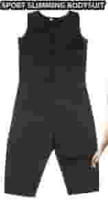 بدلة رياضية للتخسيس الجسم