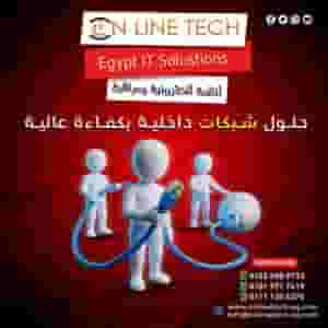 تركيب الشبكات الداخلية باحترافية عالية