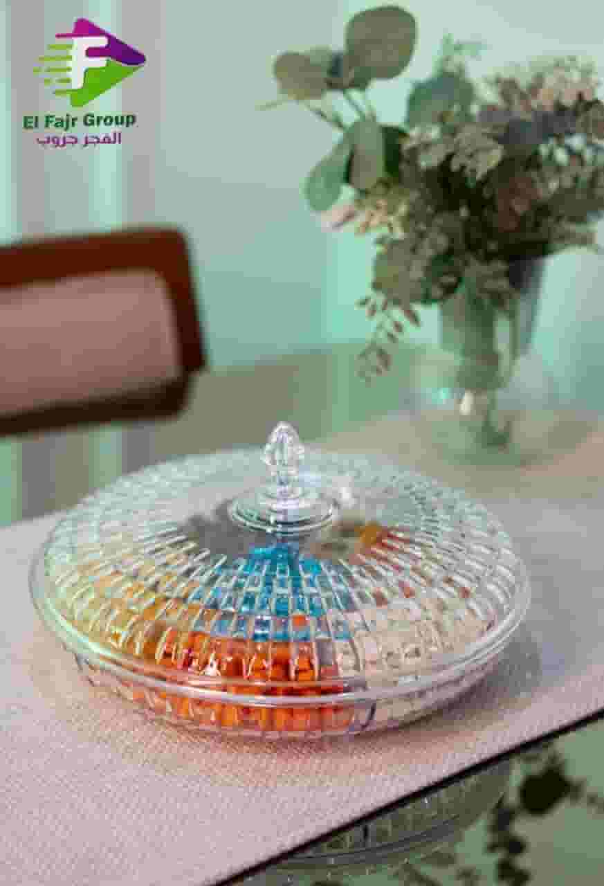 طبق تسالي تريند 🔥