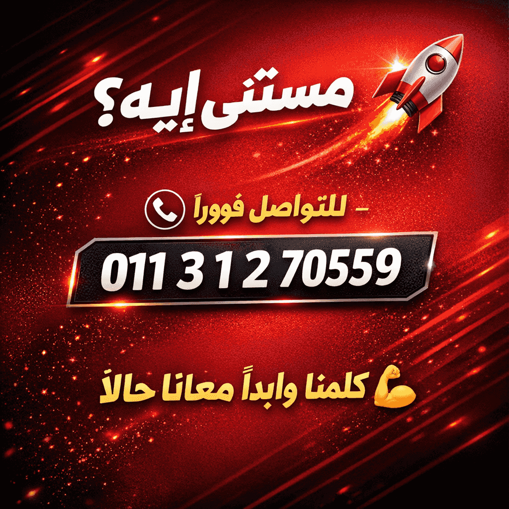 Yes, only young production workers are required in a strawberry factory