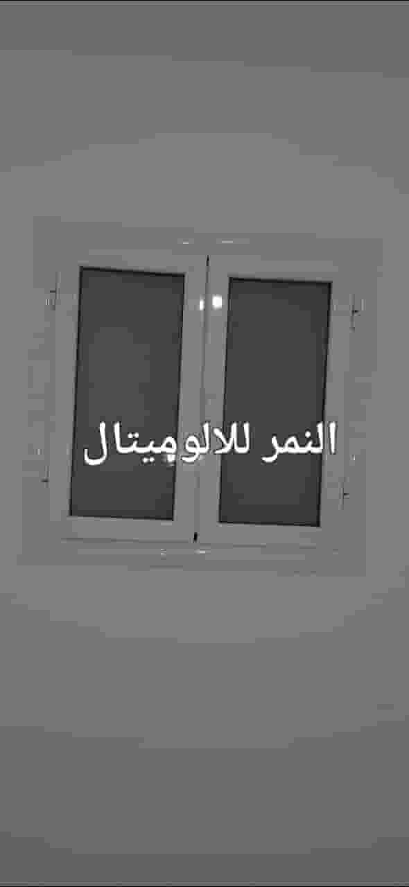 Alumetal windows can be implemented in any size. Al-Nimr Alumetal workshop