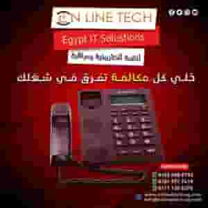 EL-ADL.TEC 950C phone (dark red)