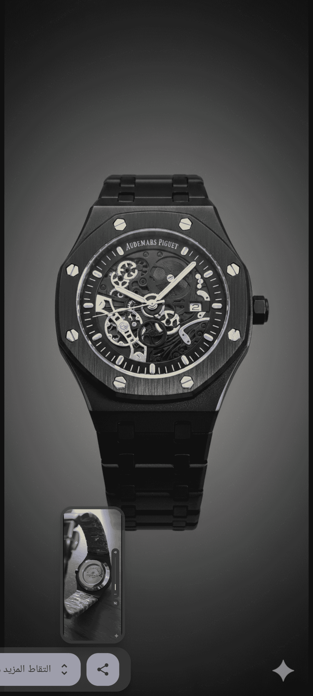 ماكينه سحاب وظهر شفاف معدن 