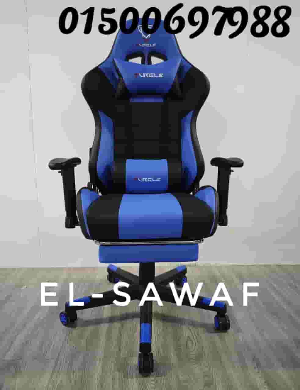 Furgle imported gaming chair