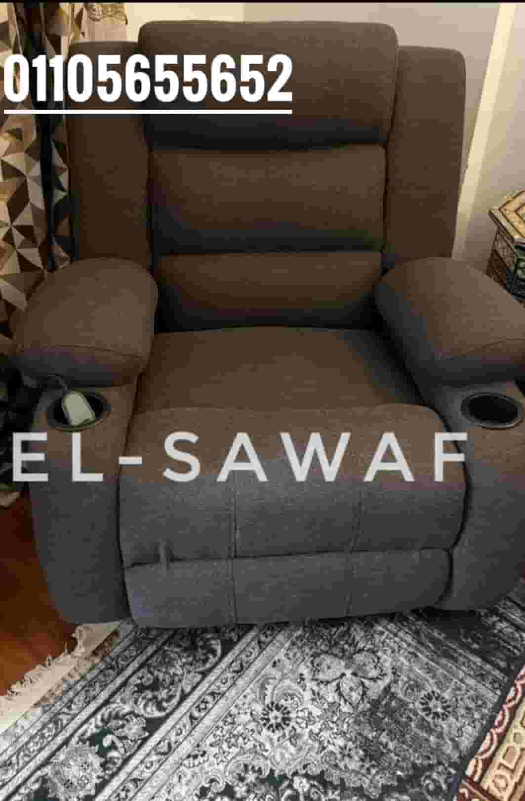 Lazy Boy Rickliner imported