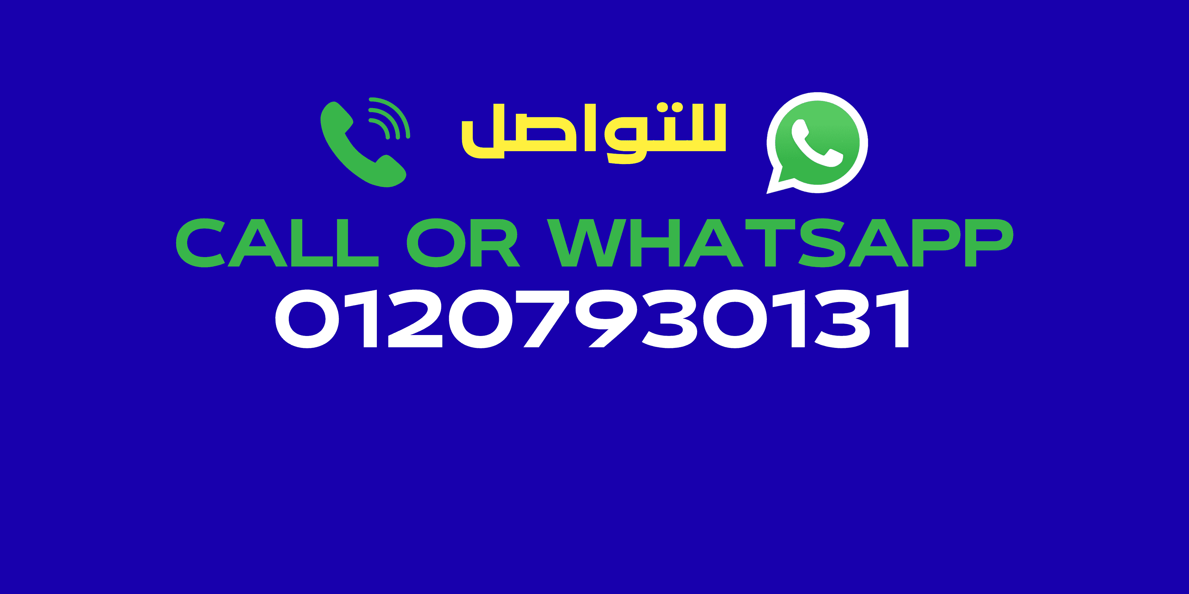 وظائف الادارة فى مختلف المجالات