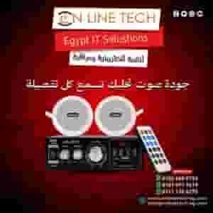 Professional sound with Sound System from Online Tech