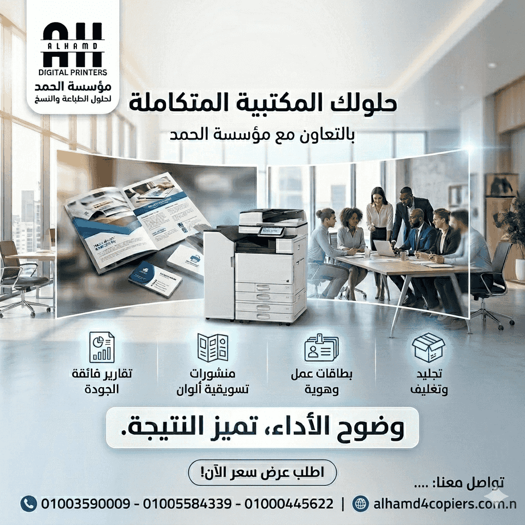 Printers, inks and import spare parts in zero condition