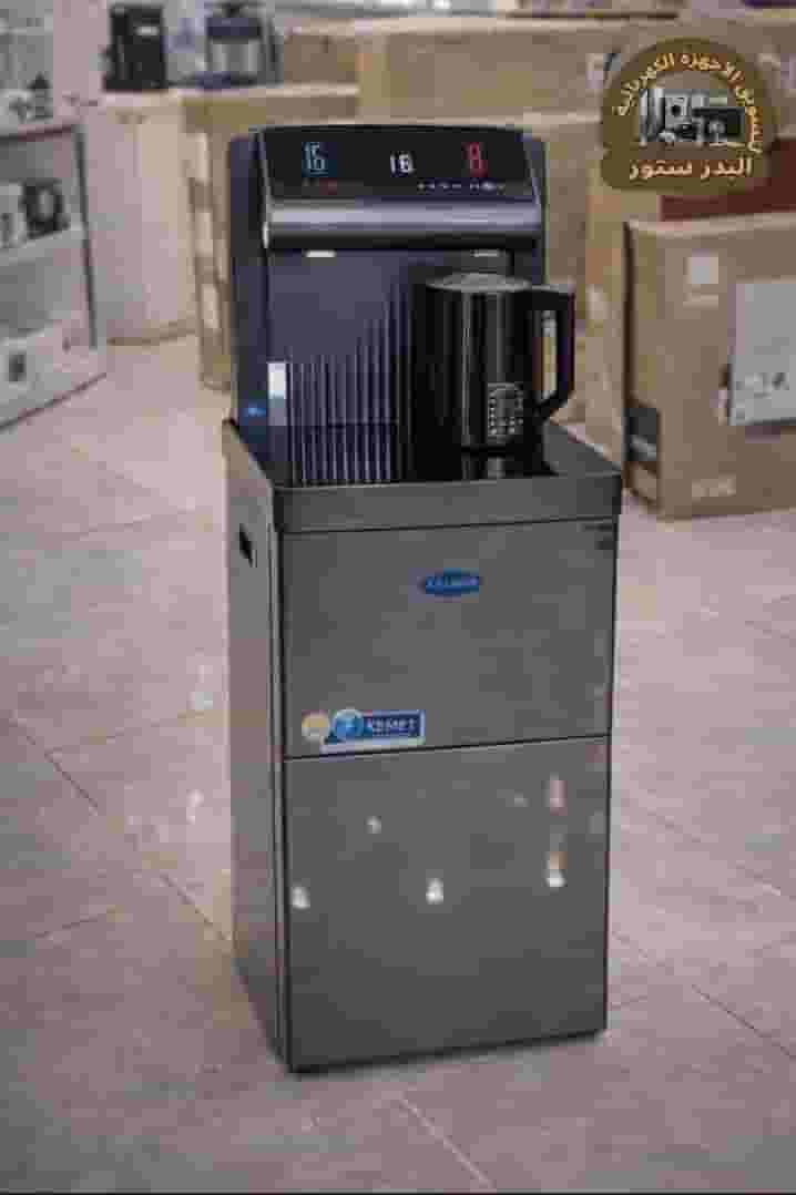 😍 COOL STAR water and coffee corner cooler