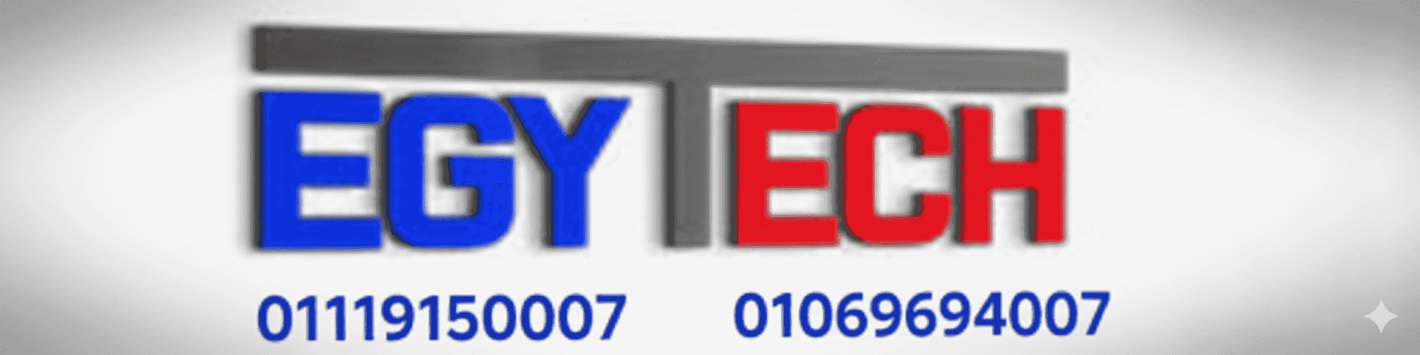 Water filter maintenance company in Cairo