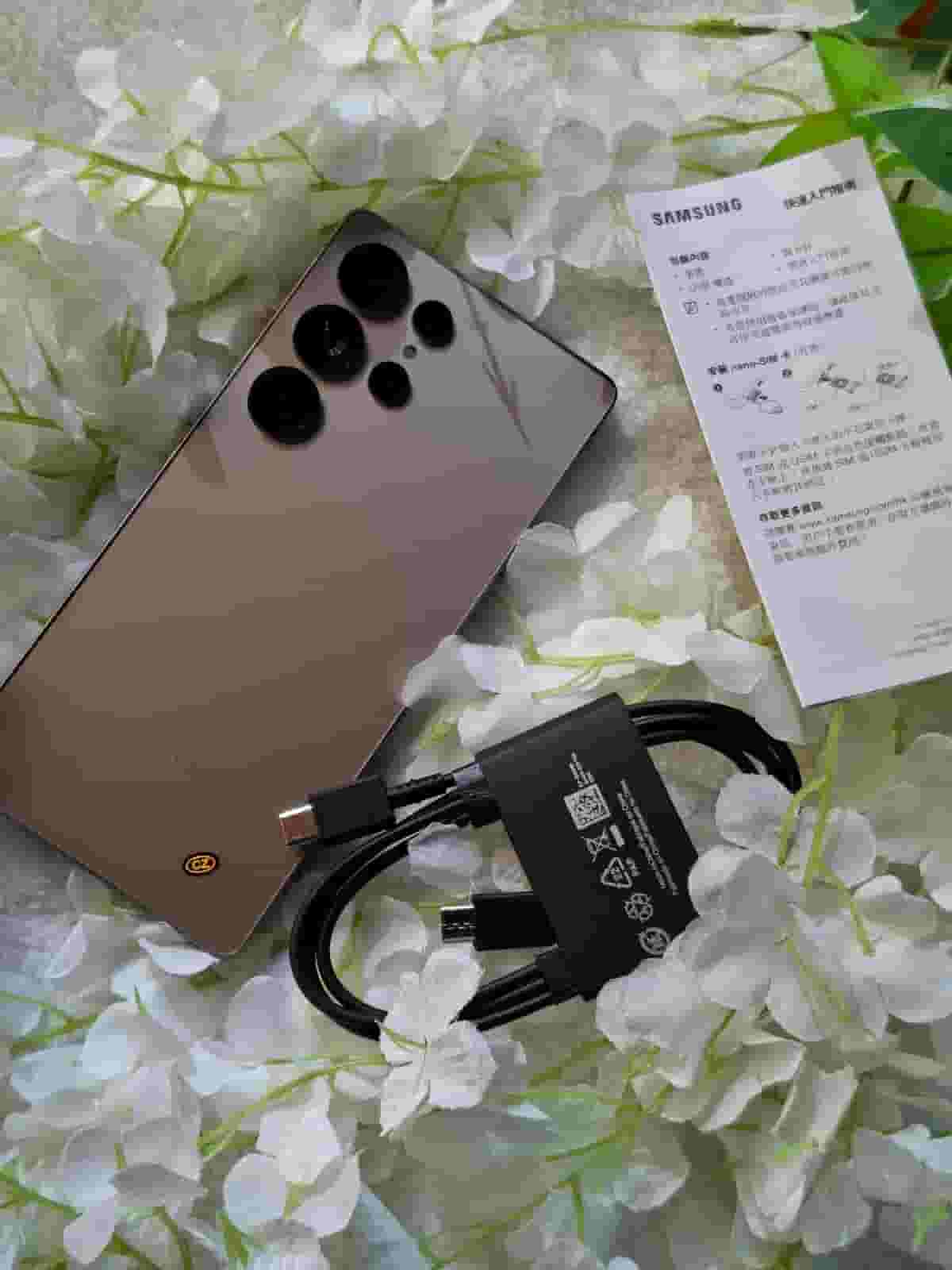  سامسونج اس 25 الترا